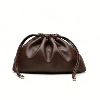 Coffee Brown PU Drawstring Cosmetic Bag
